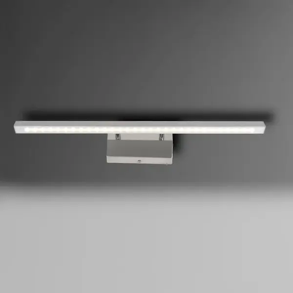 Nástenné svietidlo  Arte chróm 555 AG-AC6W55 chróm 6W K1