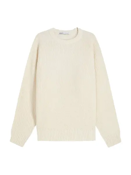 Bershka Sveter  šedobiela