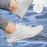 Boty do vody inSPORTline Soltano bílá 39