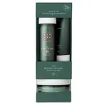 Rituals The Ritual of Jing set 2025