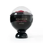 Afnan Souvenir Blooming Bliss EDP 100 ml W