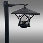 Svítidlo solární TR 530