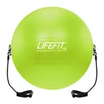 Lifefit GYM.MIC S EXPAND,65cm,sv.zeleny