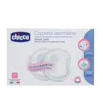 Chicco Tampóny do podprsenky antibakteriální 60 ks