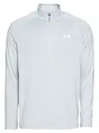 UNDER ARMOUR Funkčné tričko 'Tech 2.0'  svetlosivá