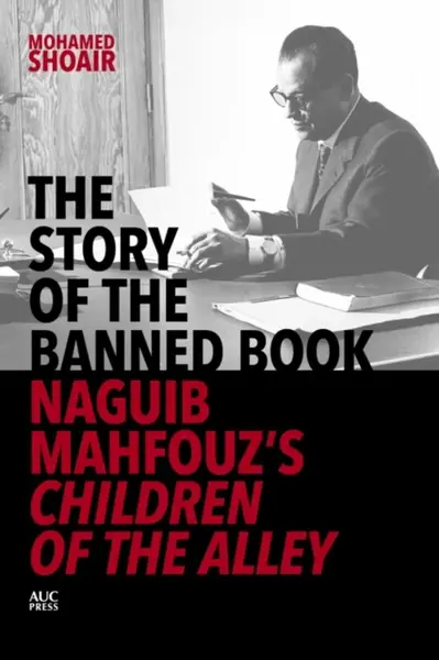 The Story of the Banned Book - Mohamed Shoair