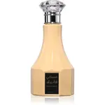 Khadlaj Musky Vanilla parfémovaná voda pro ženy 100 ml