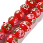 Handmade Lampwork Bumpy Beads Strands