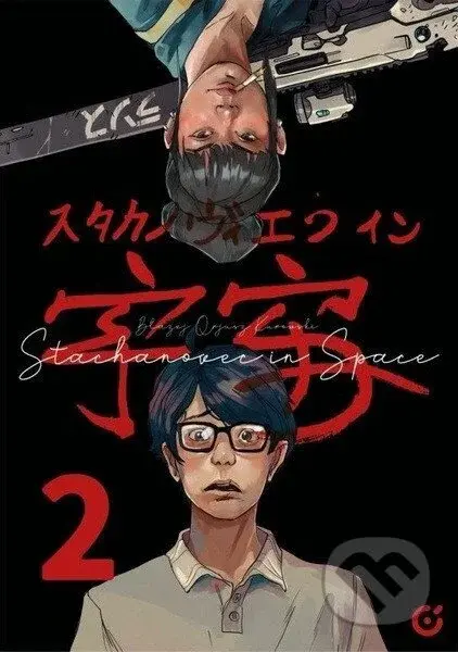 Stachanovec in Space 2 - Blażej Kurowski