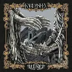 Kardashev: Alunea - Kardashev