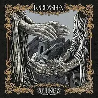 Kardashev: Alunea - Kardashev