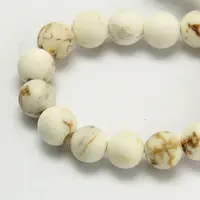 Frosted Round Natural Magnesite Beads Strands