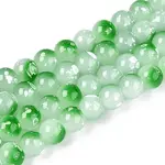 Baking Paint Glass Beads Strands