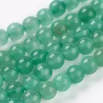 Natural Green Aventurine Beads Strands