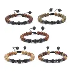 Natural Lava Rock & Wood Braided Bead Bracelet