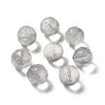 Transparent Glass Beads