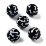 Dog Theme Wood Beads