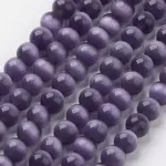 Cat Eye Beads