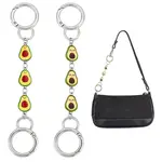 Avocado Alloy Enamel Link Purse Strap Extenders