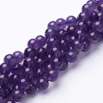 Natural Grade AB+ Amethyst Bead Strands