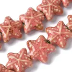 Ocean Series Handmade Porcelain Beads