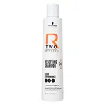 Schwarzkopf Professional Šampon pro extrémně poškozené vlasy R-Two Bonacure (Resetting Shampoo) 250 ml
