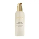 AHAVA Čisticí pleťové tonikum 3 v 1 (All In One Cleansing Lotion) 250 ml