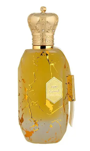 Armaf Éter Desert Breeze - EDP 100 ml