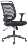 SEGO Kancelárska stolička JELL