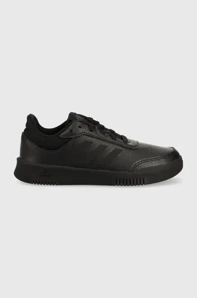 Dětské sneakers boty adidas