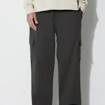 Kalhoty Taikan Cargo Pant
