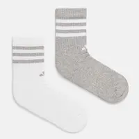 Ponožky adidas Essentials 2-pack bílá barva, IY7819