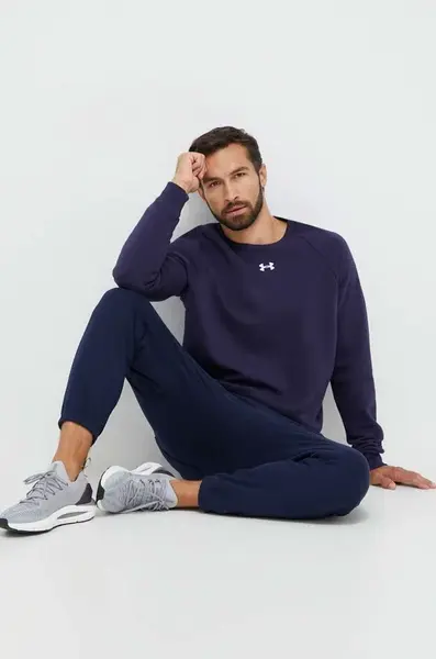 Mikina Under Armour pánská, tmavomodrá barva, hladká, 1379755