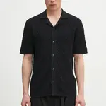 Bavlněná košile Samsoe Samsoe SARLO