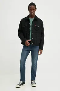 Levi's basic tričko pánské bavlněné RELAXED FIT TEE