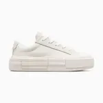 Tenisky Converse Chuck Taylor All Star Cruise bílá barva, A08788C