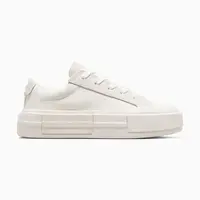 Tenisky Converse Chuck Taylor All Star Cruise bílá barva, A08788C
