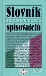 Slovník italských spisovatelů - Jiří Pelán - kniha z kategorie Jazykové učebnice a slovníky