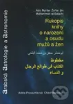 Arabská astrologie a astronomie (Rukopis o narození a osudu mužů a žen) - kniha z kategorie Astronomie