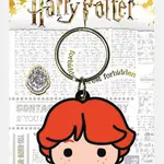 Kľúčenka Harry Potter: Ron Weasley