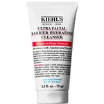 Kiehl's Hydratační čisticí krém (Ultra Facial Barrier-Hydrating Cleanser) 75 ml