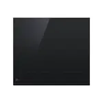 LG CBIZ2437B - Vestavná indukční varná deska