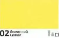 Akrylová barva Rosa Decor 20ml – 02 Lemon