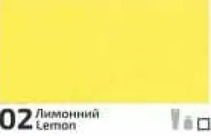 Akrylová barva Rosa Decor 20ml – 02 Lemon