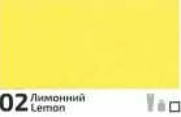 Akrylová barva Rosa Decor 20ml – 02 Lemon