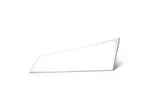 LED panel V-TAC VT-12031-N 4500K 29W HIGH LUMEN - rozbaleno - mírně roztržený obal