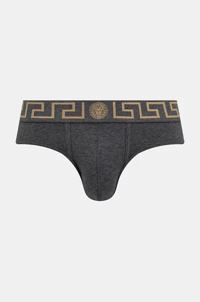 Spodní prádlo Versace pánské, bílá barva, AU10027 1A10011