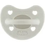 Chicco Physio Forma Luxe cumlík 2-6 m Grey 1 ks