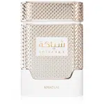 Khadlaj Shiyaaka White parfumovaná voda pre ženy 100 ml