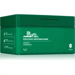 VT Cosmetics Cica Daily Soothing Mask intenzívne hydratačná pleťová maska s upokojujúcim účinkom veľké balenie 30 ks